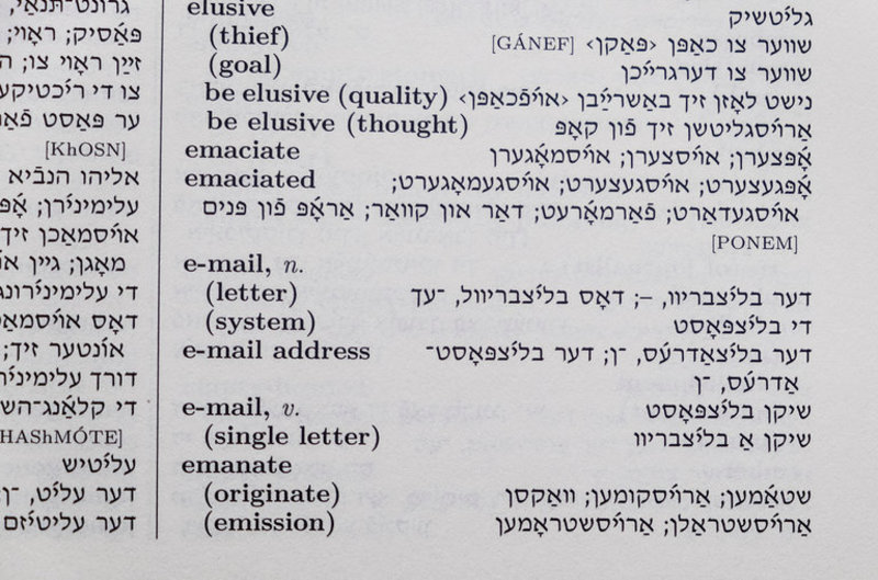 Show dictionary