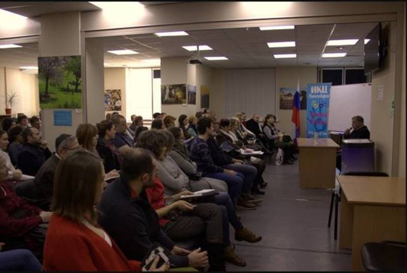 Show novosibirsk