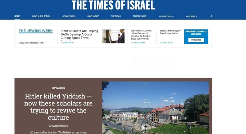Show times of israel