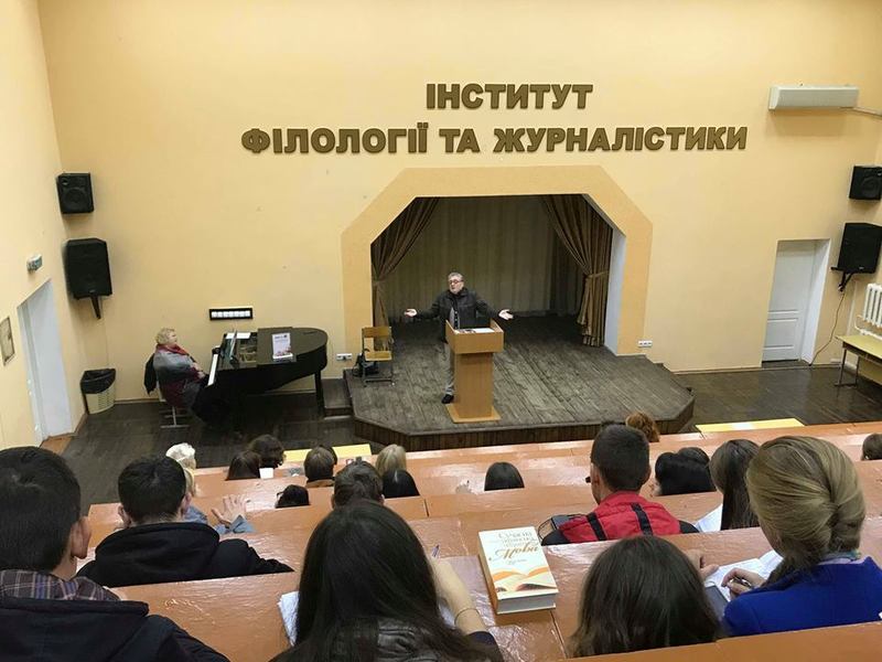 Show 18 zhitomir